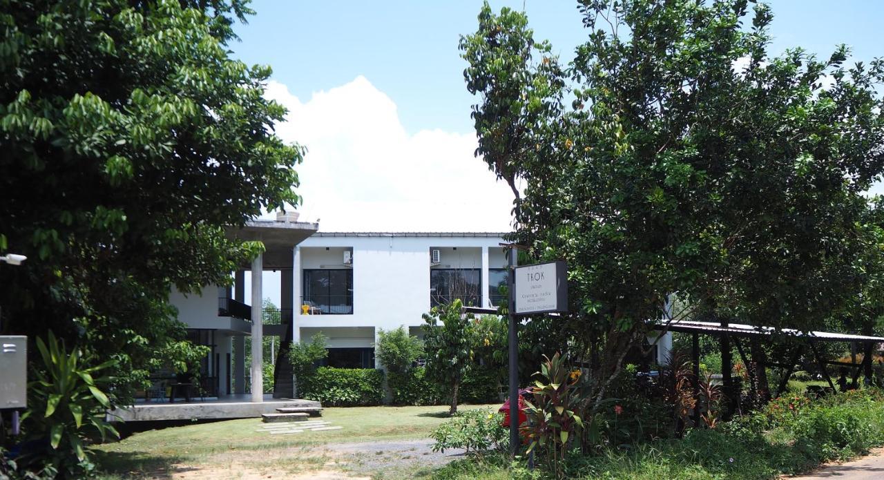 Baan Trok Bedroom Studio Maikhao Mai Khao Exterior foto